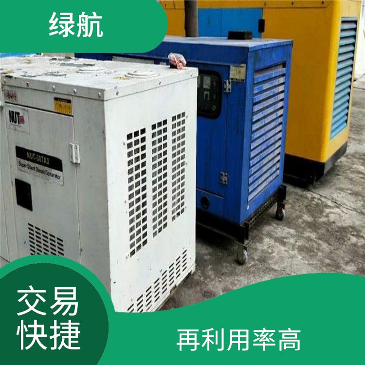 增城康明斯发电机回收厂家 处理能力强