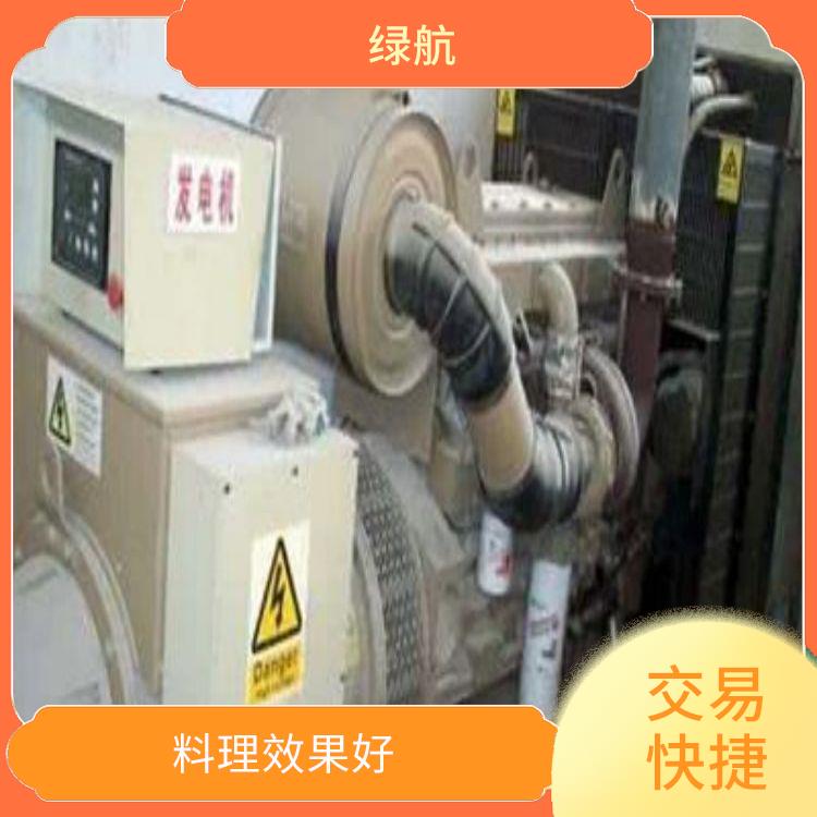 东莞康明斯发电机回收厂家 节能环保