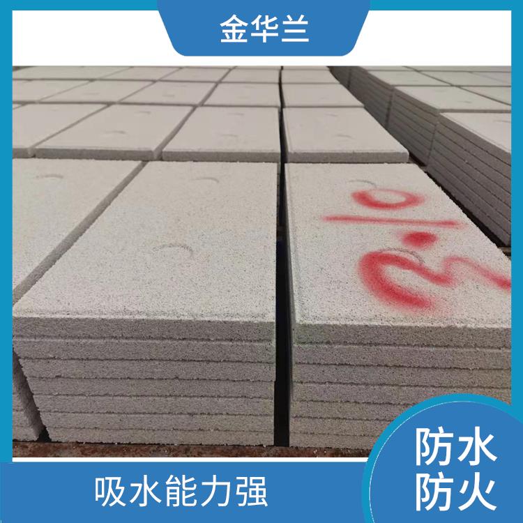 珍珠岩板厂家 吸水能力强 不轻易老化
