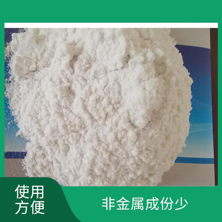 珍珠岩助滤剂多少钱一吨 使用方便 质量可靠