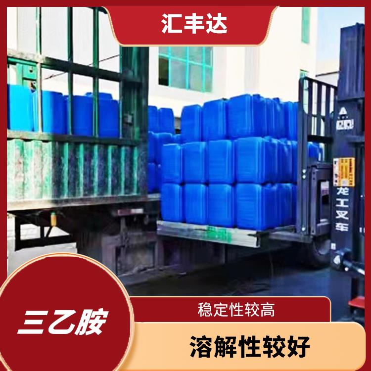 长沙三乙胺供应商 缓蚀性能良好 良好的抗氧化性能