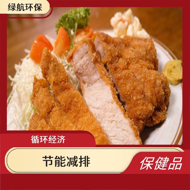 深圳过期保健食品销毁厂家 放心环保