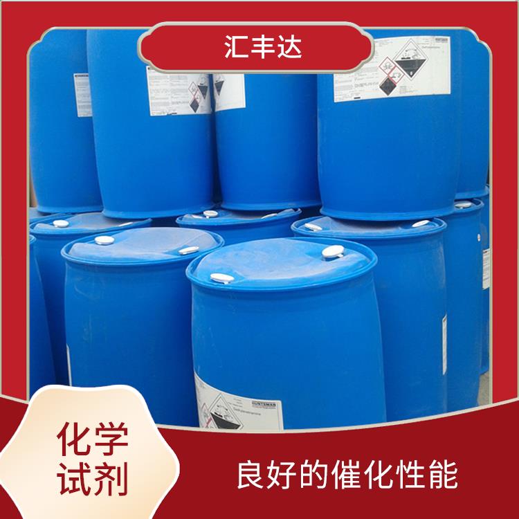 西安过氧化苯甲酰联系电话 易燃性较强 一种较强氧化剂