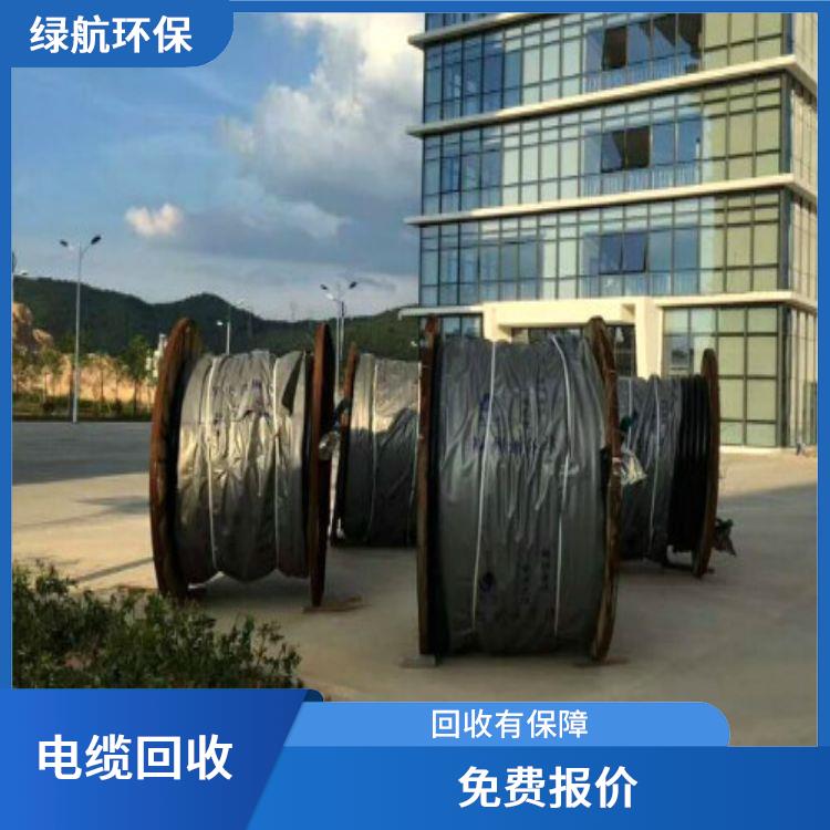 广州废电线上门回收厂家 能源得到节省