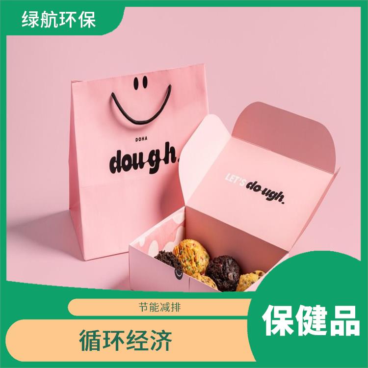 东莞保健食品销毁厂家 防止不合格产品流入市场