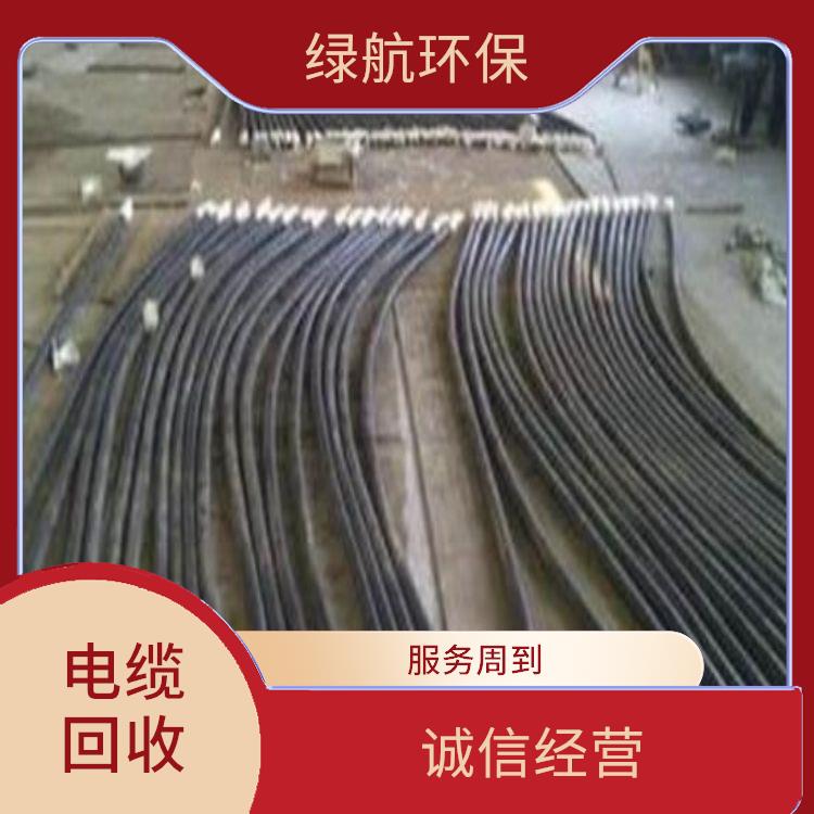 深圳报废电线电缆上门回收公司 服务周到