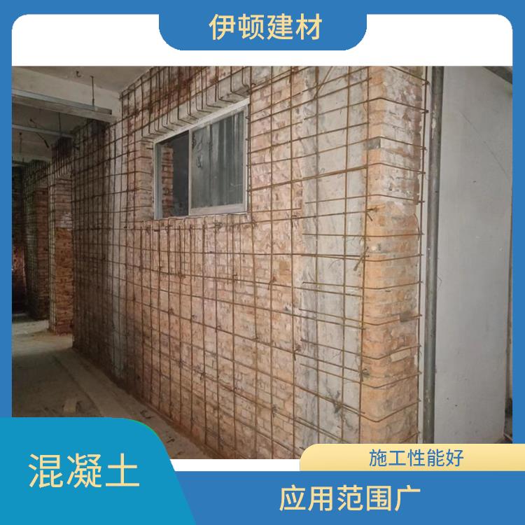 韩城高延混凝土 较高强度 拉伸性能强