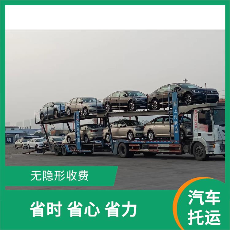 郑州到拉萨轿车托运公司-专业拖车公司