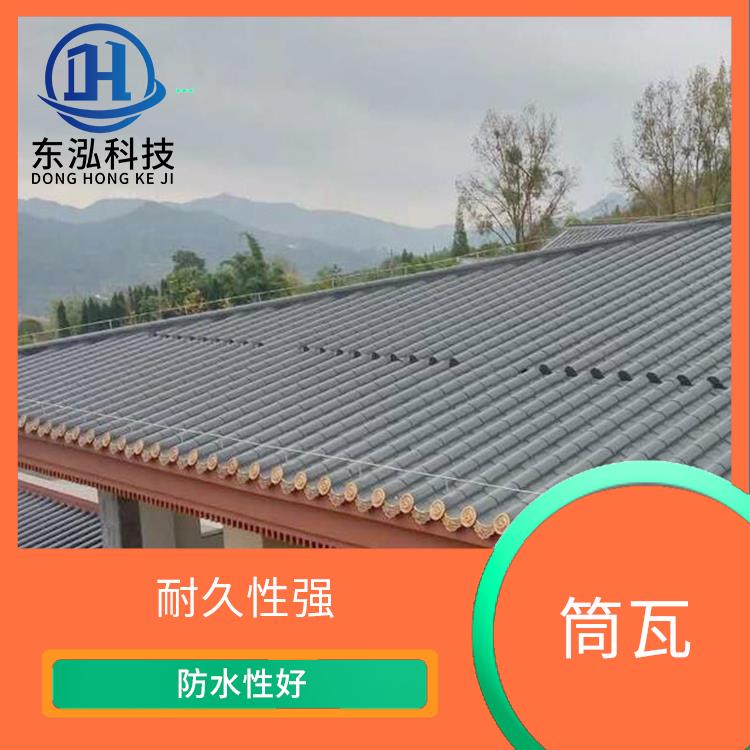 南京铝合金筒瓦定制 优质选材 安装方便