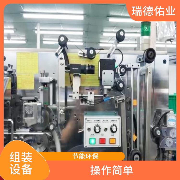 非标定制组装机器人 可靠性高 减少人工干预