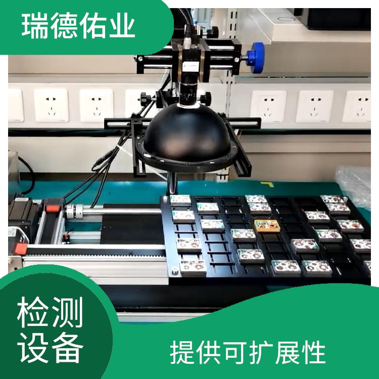 非标定制机器人 简化网络管理流程 自动化操作