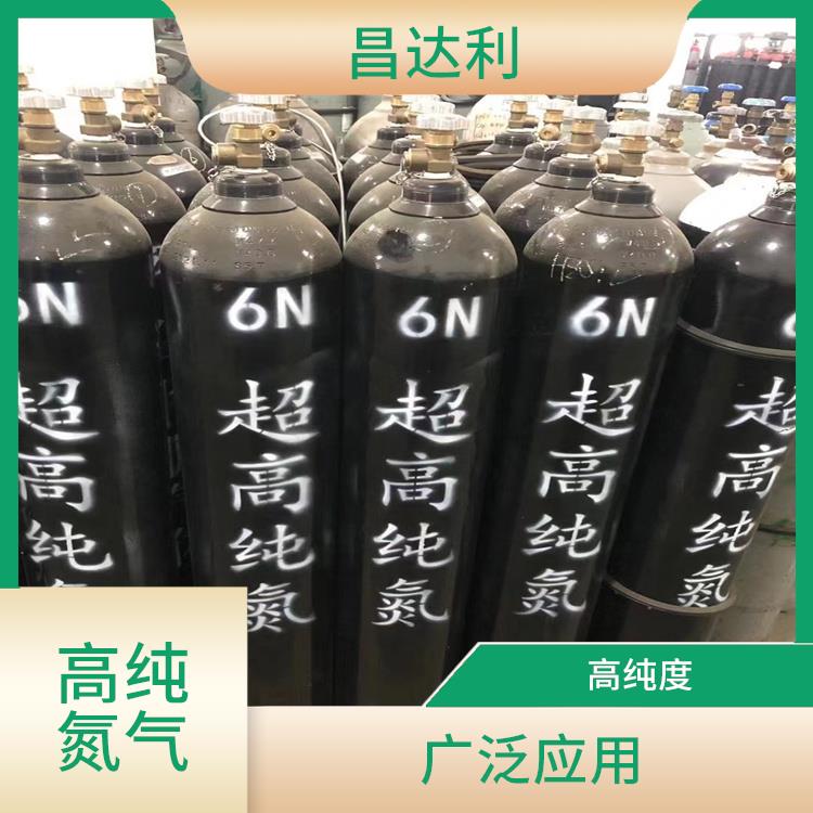 福田高纯氮气规格 干燥性好 工艺流程简单