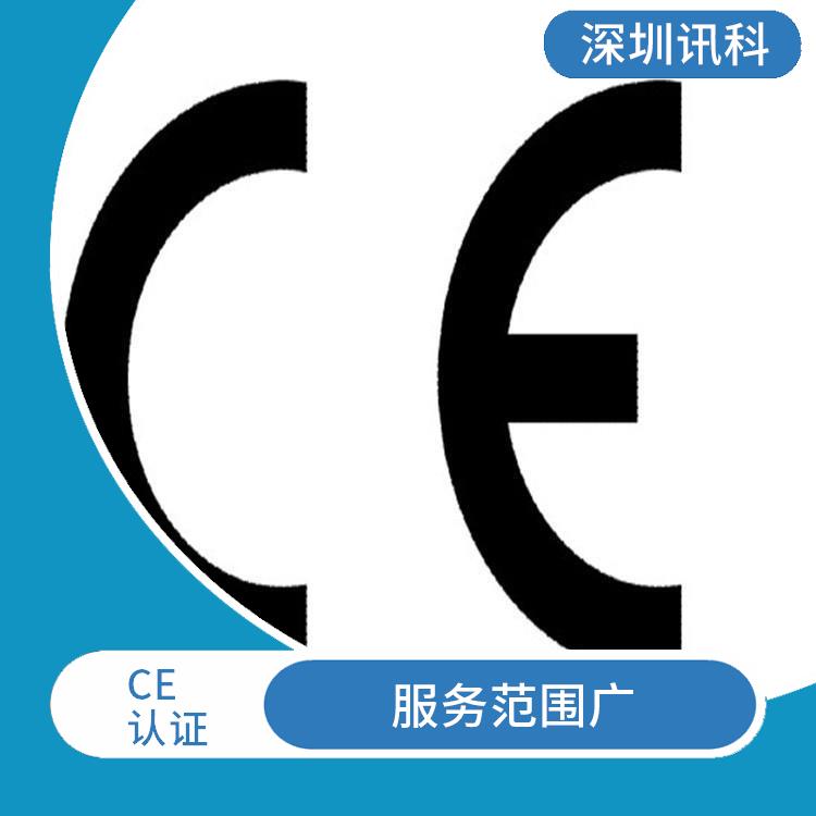 惠州风机设备CE咨询 扩大经营范围 提升企业形象