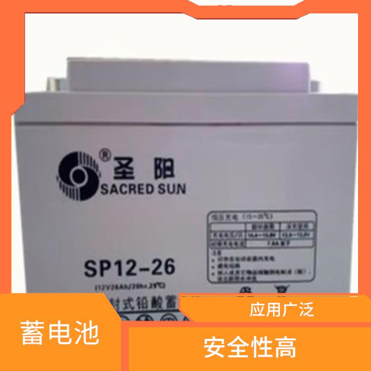 圣阳SP12-200 安全性高 电压输出稳定
