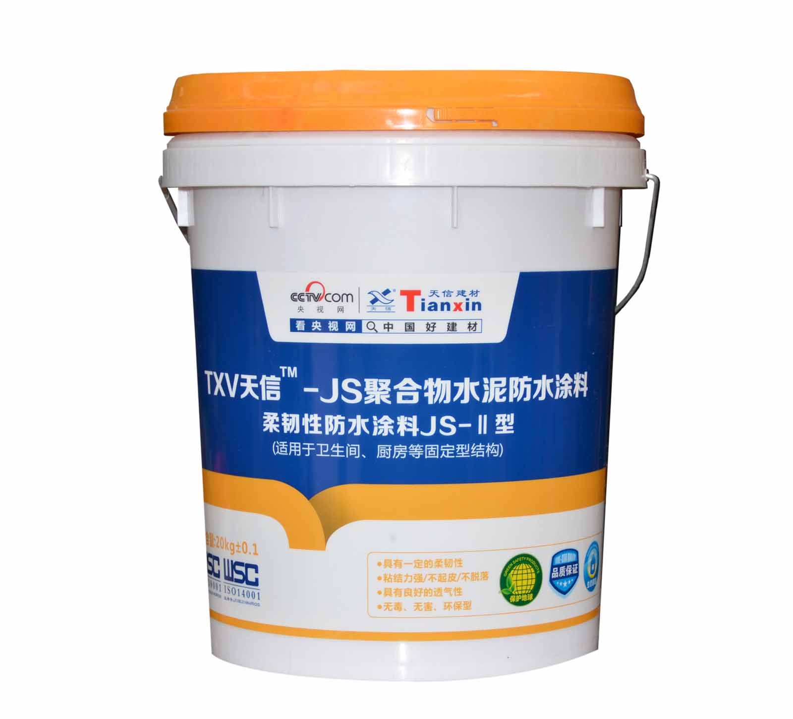 JS聚合物水泥涂料 柔韧性涂料JS-II型