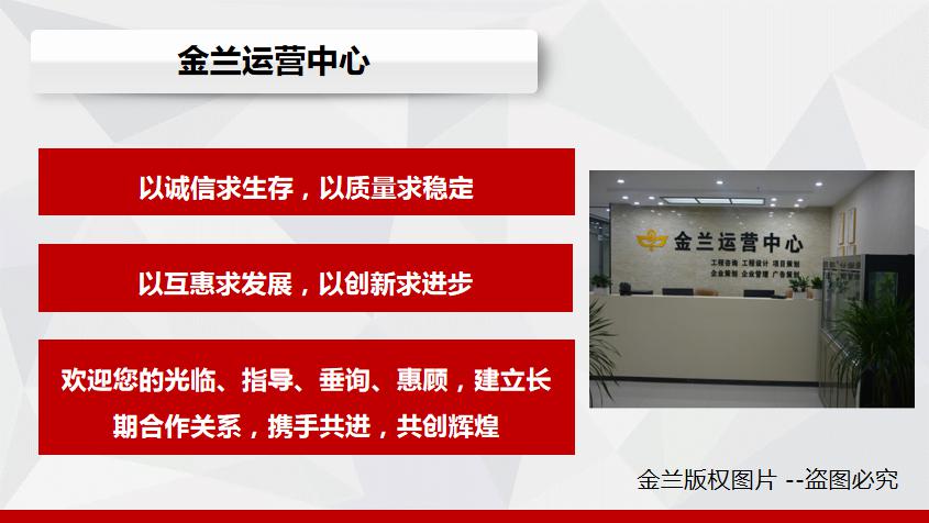 河南省专业写能效评价报告的公司优秀单位
