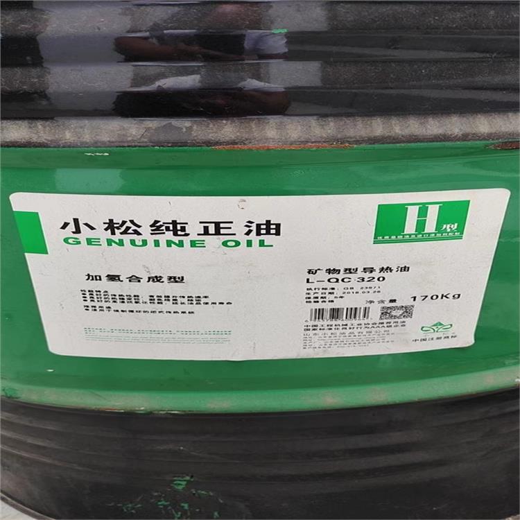 乐东黎族自治县回收PVC糊树脂粉