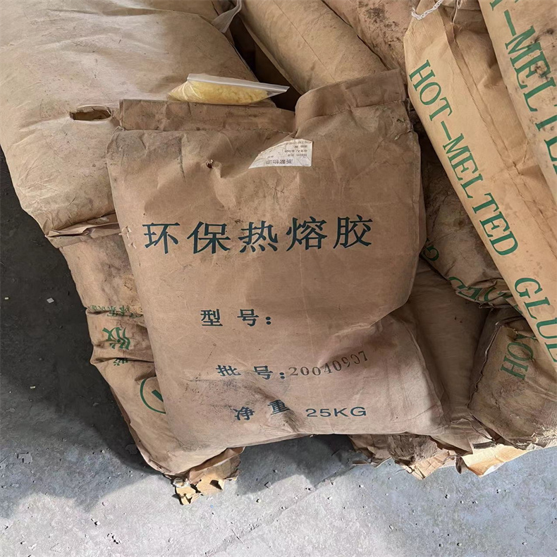 广东回收废旧化工原料地址