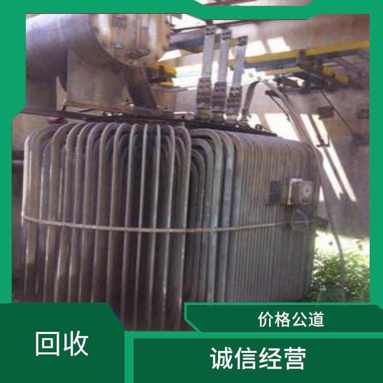 东莞二手箱式变压器回收公司