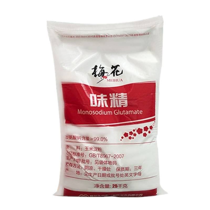 食品级 强面精 拉面保水食用剂辣条饺子皮包子面条增筋保水强筋剂