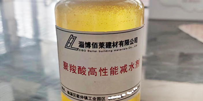 内蒙古抗泥外加剂作用 淄博佰莱建材供应