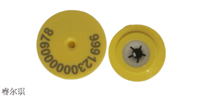 凉山州RFID电子芯片耳标定制 服务为先 四川睿尔琪科技供应