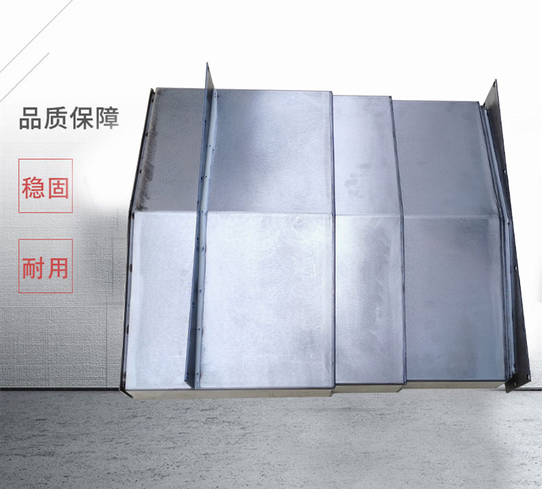 昆明道斯WHN110Q镗铣加工中心机床护板  不锈钢机床防护罩