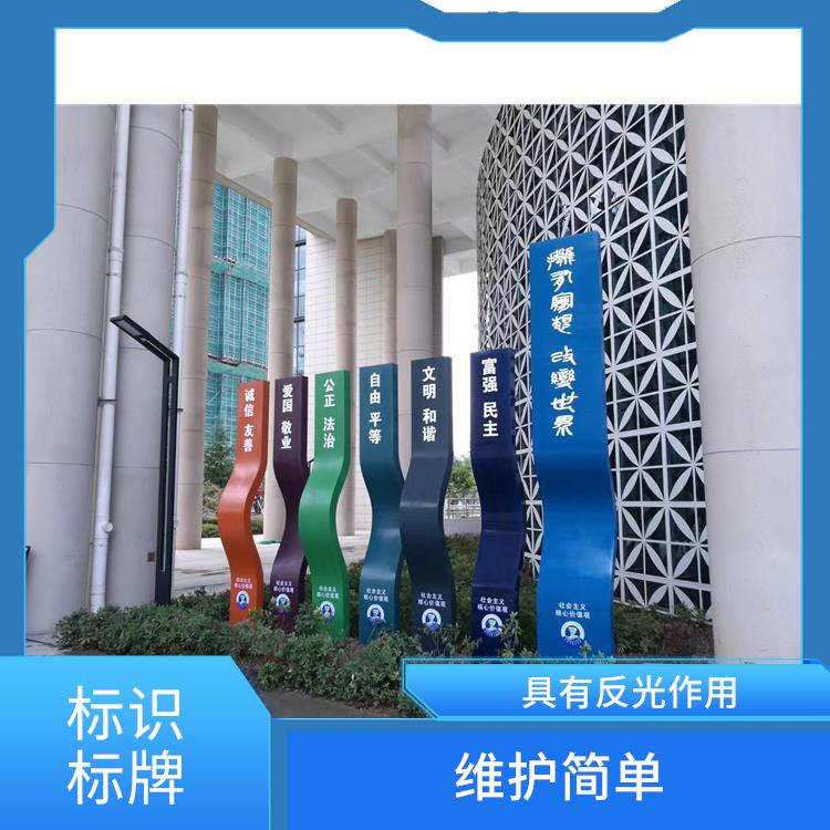 杭州樓層牌電話 密封性能好