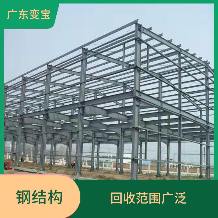 深圳回收钢结构 严格为客户保密 应用广泛