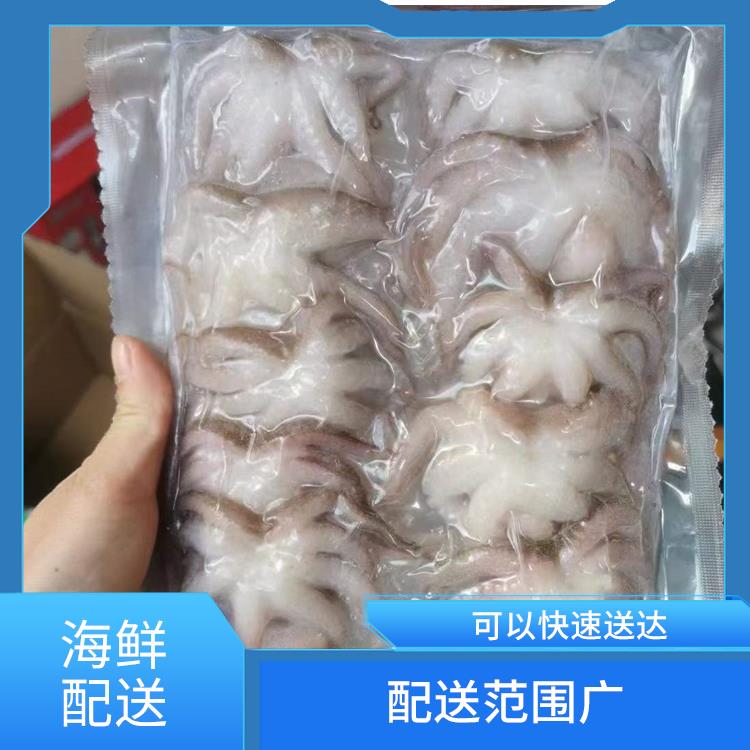 東莞厚街海鮮配送價格 配送范圍廣 可以隨時隨地下單