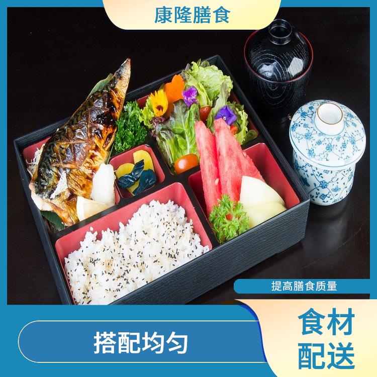 东莞东城街道食材配送平台 搭配均匀