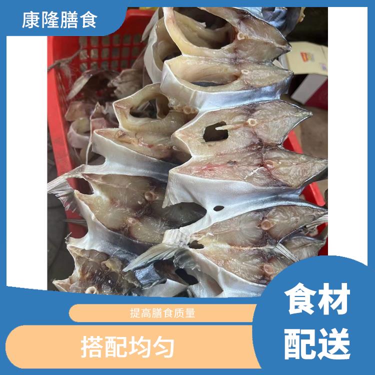 道滘镇食材配送平台