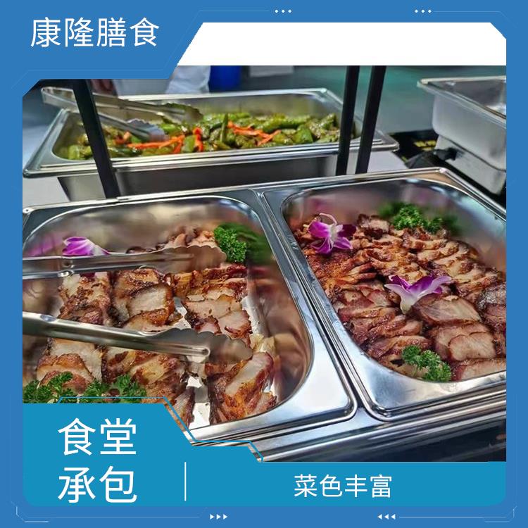 東莞石龍鎮(zhèn)飯?zhí)贸邪?品種花樣豐富