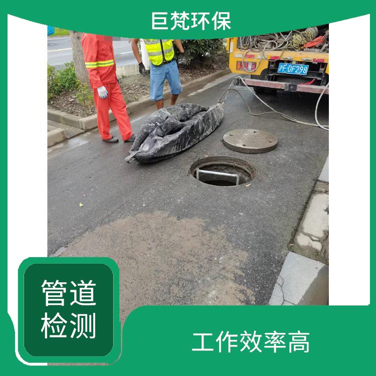 上海通下水道 经验丰富 施工规范化