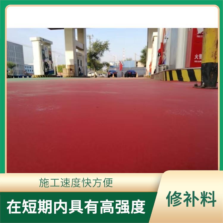 辽宁桥梁裂缝处理 高强无收缩 流动性能优良