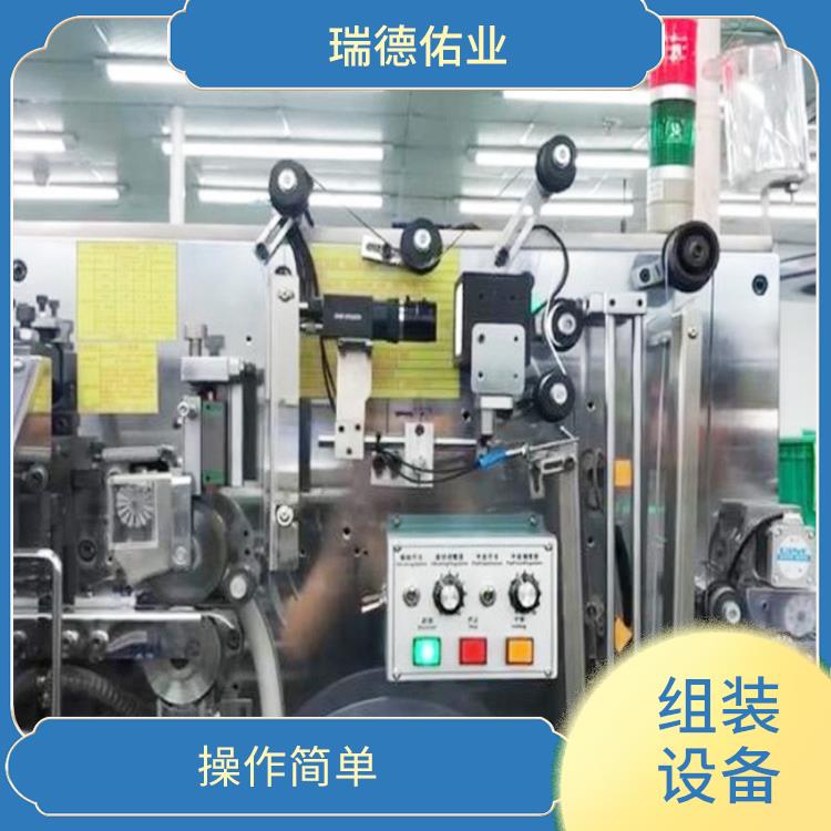 脊柱钉自动组装机 适用范围广 操作界面简单易懂
