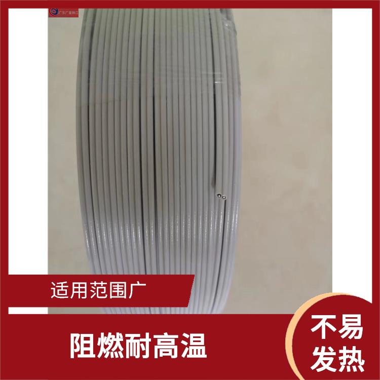 广星珠江BV-300电线 优良铜芯 优质材料