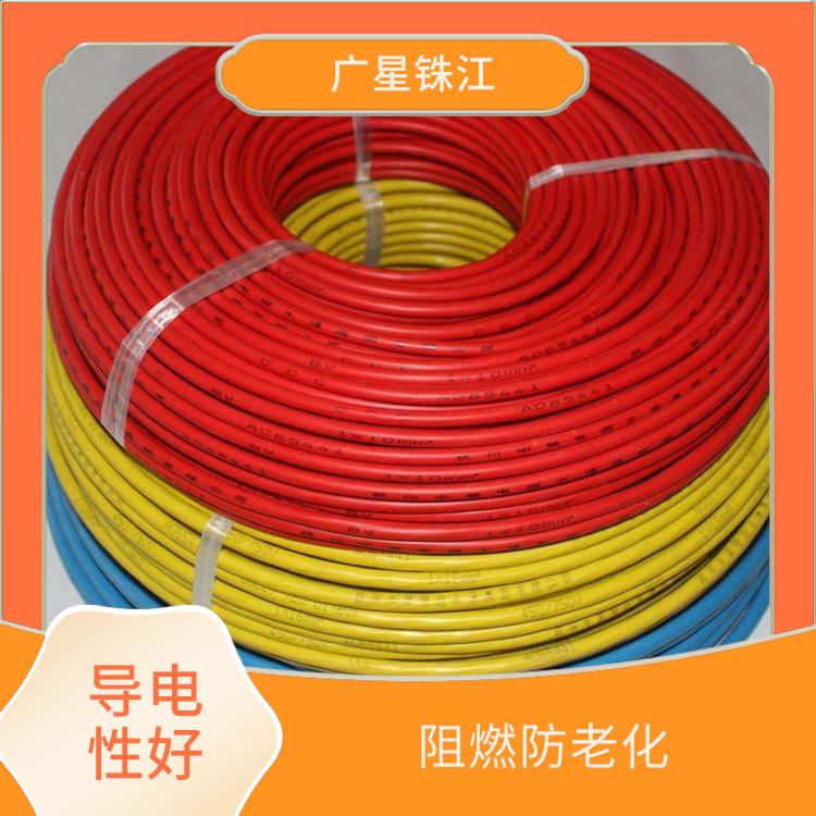广星珠江BV-300电线 优良铜芯 优质材料
