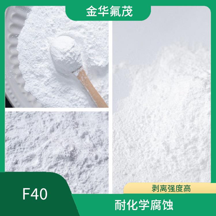 PTFE**微粉 使用壽命長 可防水透氣量大