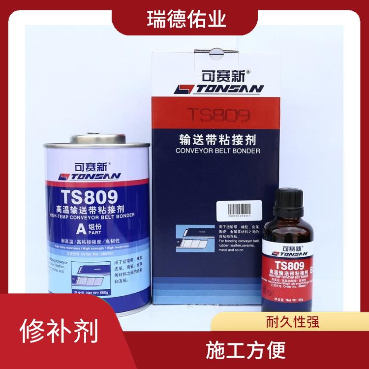 天山可赛新 抗渗透性好 粘结性能优异