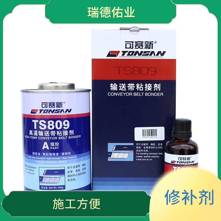 天山可赛新 抗渗透性好 粘结性能优异