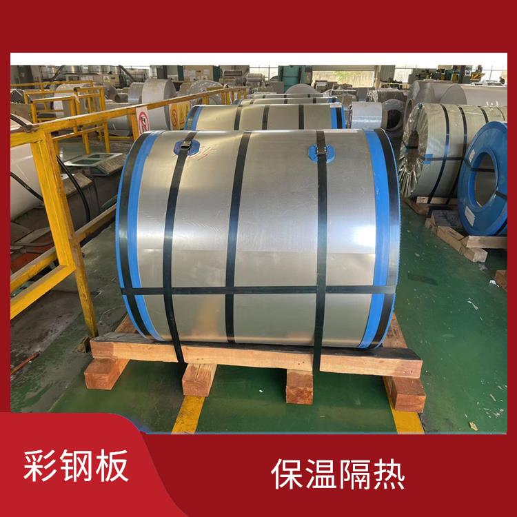 马钢氟碳板 耐久性好 重量轻 强度高
