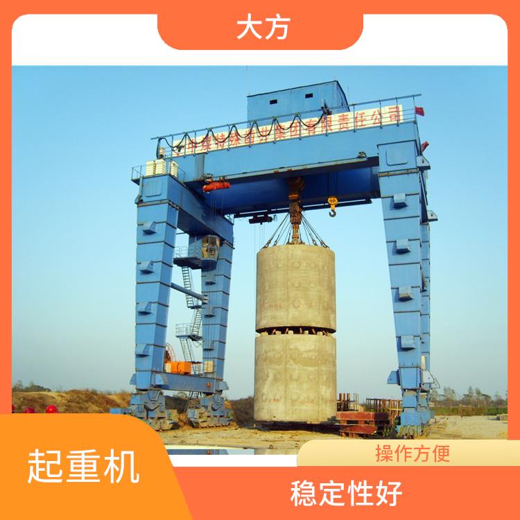 雙主梁龍門吊車 操作方便 自動(dòng)化程度高