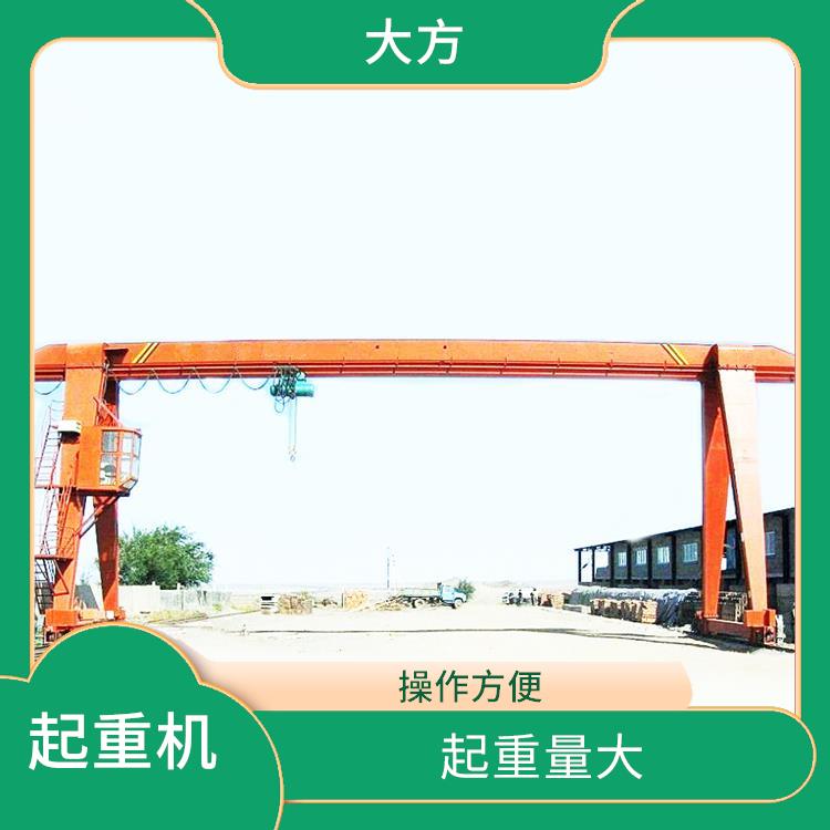 MH葫蘆門式起重機廠家 起重量大 維護成本低