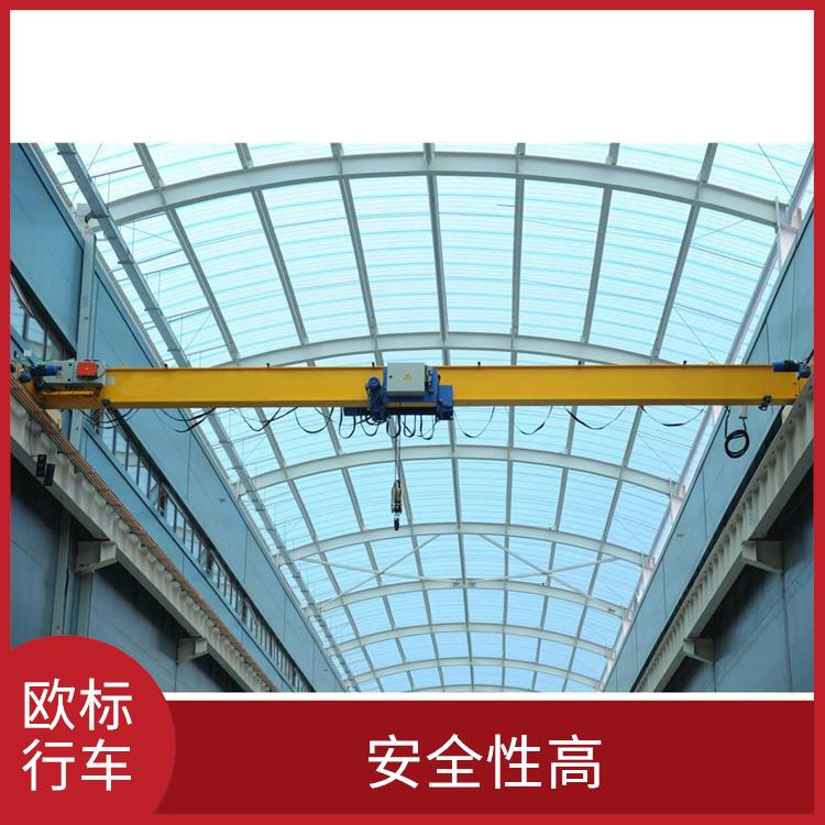 10t歐式單梁起重機 運行平穩 起重能力大