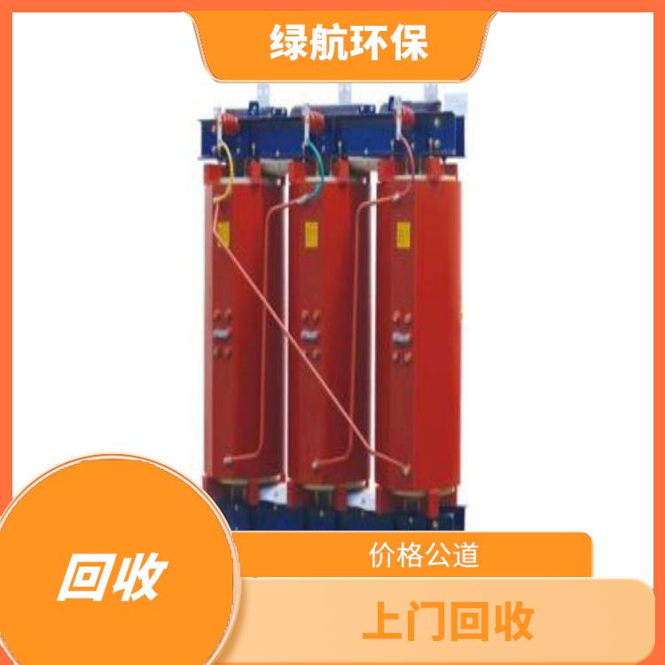 广州箱式变压器回收公司