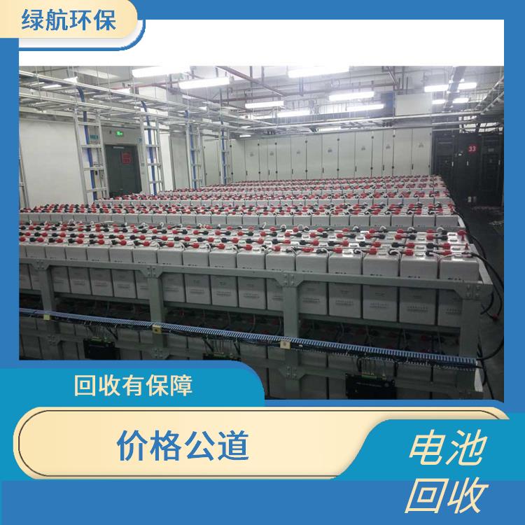 深圳ups电池回收公司