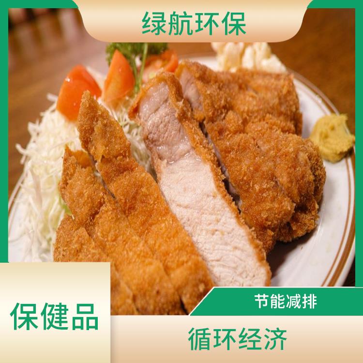东莞过期保健品销毁厂家 可以提高企业的信誉度