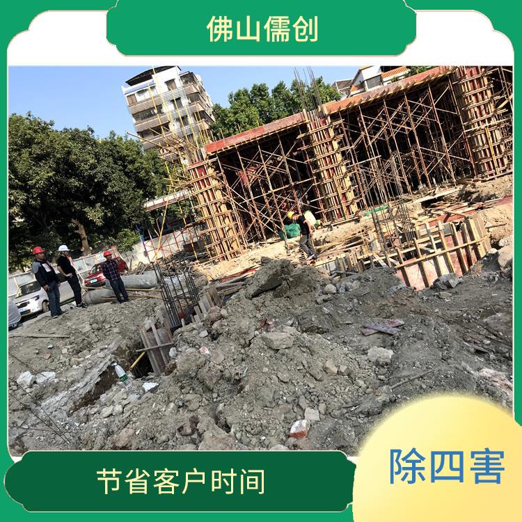 勒流街道除四害公司 灭杀害虫 因地制宜地给出处理方案