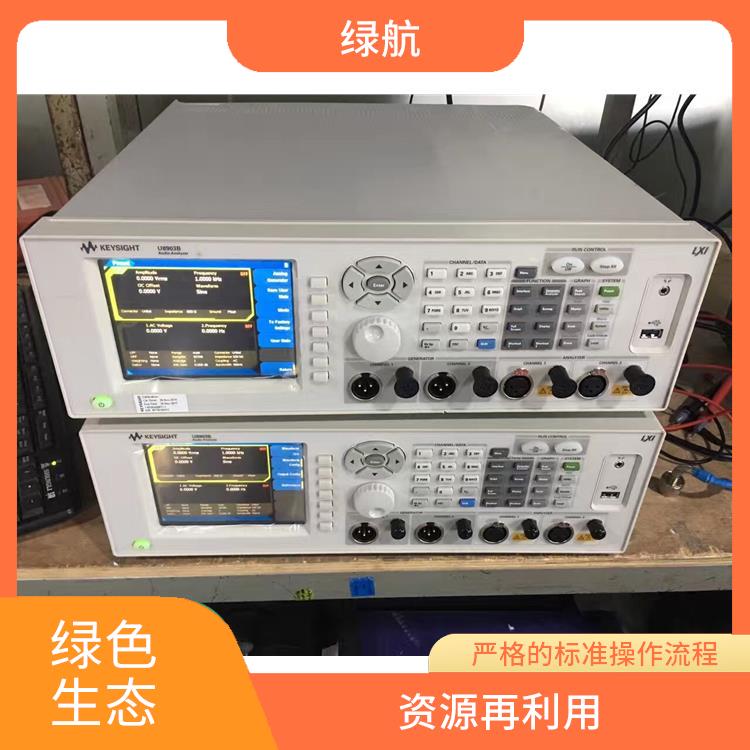 东莞电子配件报废厂家